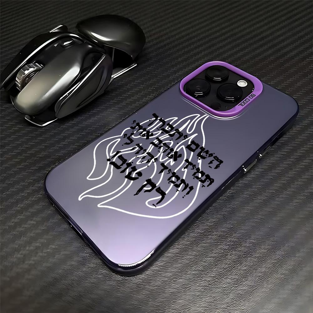 Flame Pattern Phone Case for Samsung Galaxy S25 S24 S23 S22 S21 S20 Note20 FE Ultra Plus 4G 5G Anti Fall Matte Back Cover