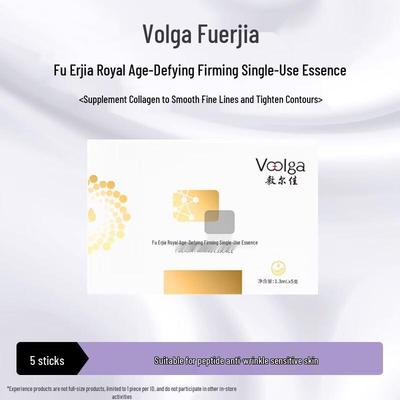 Yüz Bakımı – Yüz serumu