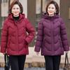 Winter Thickened Warm Cotton-padded Clothes, Women's Loose Hooded Cotton-padded Jackets, Cold-proof Large-size Cotton-padded Clothes.