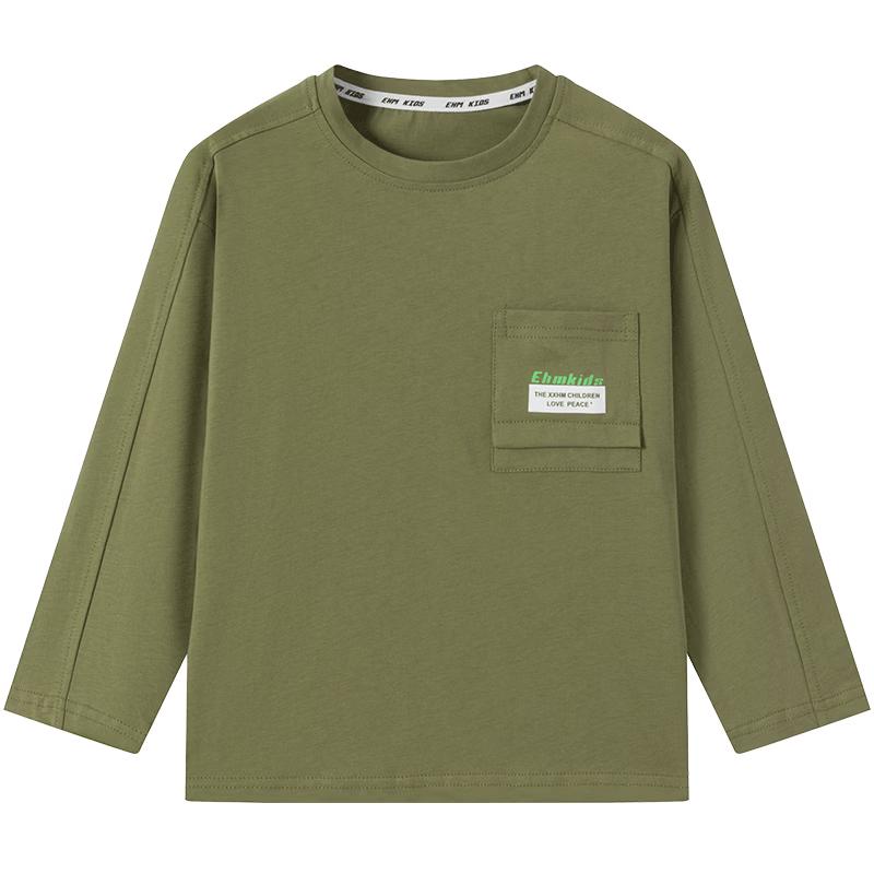 Little Elephant Hamm Boys' Pure Cotton Long-Sleeve T-Shirt