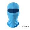 Summer full face neck cover, UV protection, breathability, windproof sand, men and women