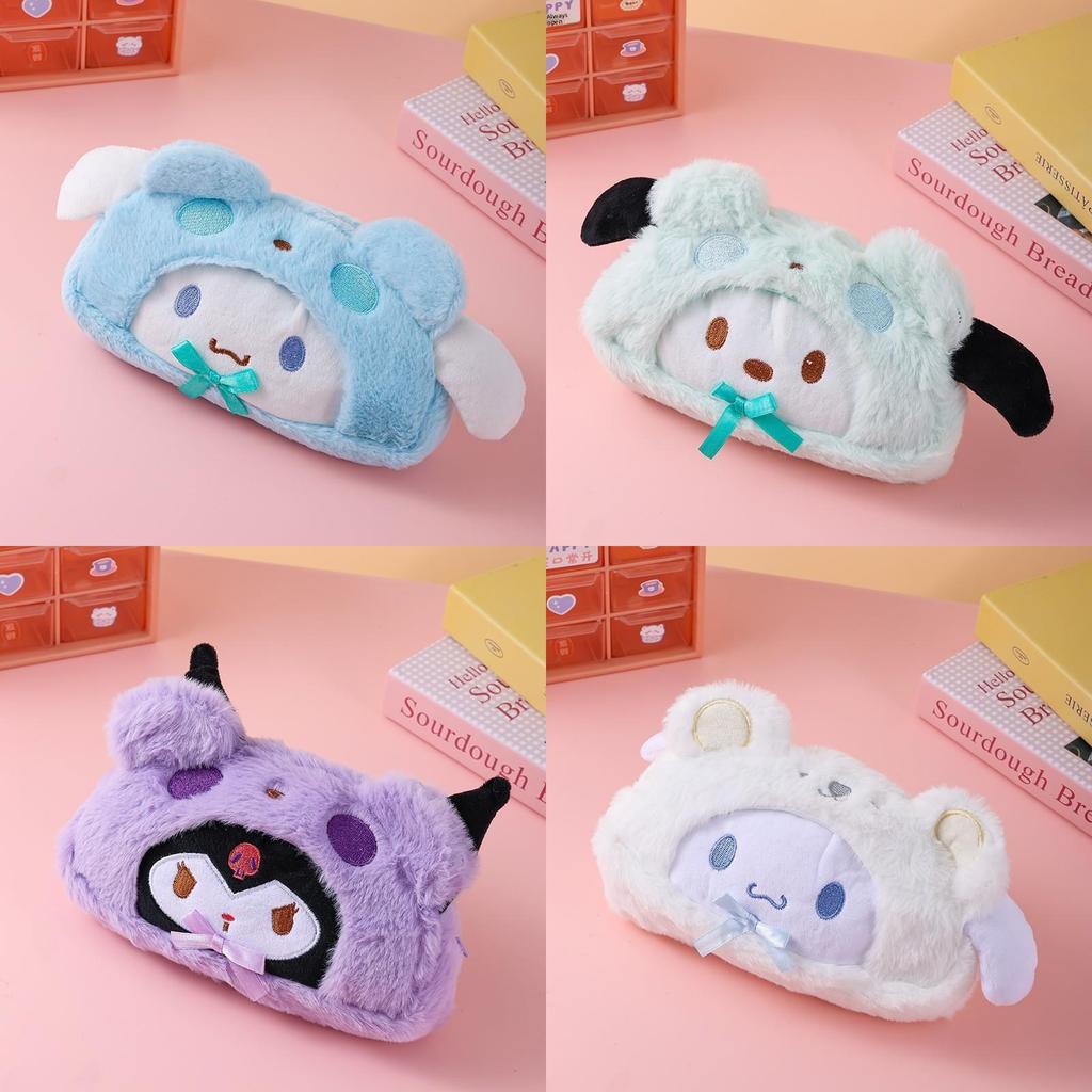Paha Dog Plush Pencil Case With Cute Design For Students And Office Use