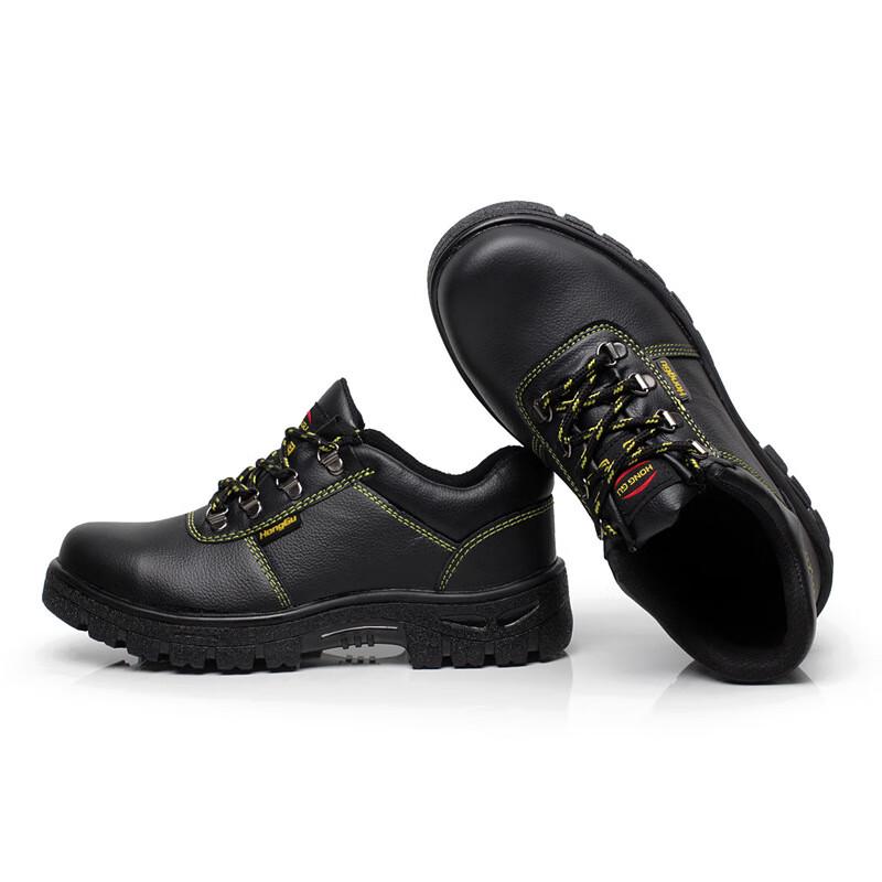 Steel Toe Anti-Smash Puncture-Proof Work Shoes