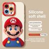 Suitable for Apple 17promax Mobile Phone Case Iphone16 Mario 15pro1413 Protective Cover, Fingerprint-resistant