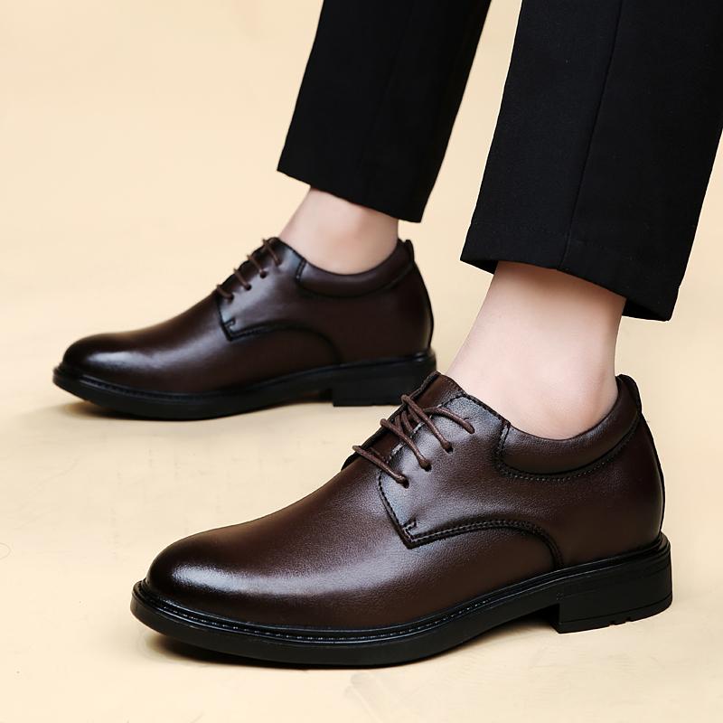 Fashion Brand Men's Comfortable Interior Height Increasing Business Casual Leather Shoes Fashionable Men's Classic Lace Up Banquet Shoes