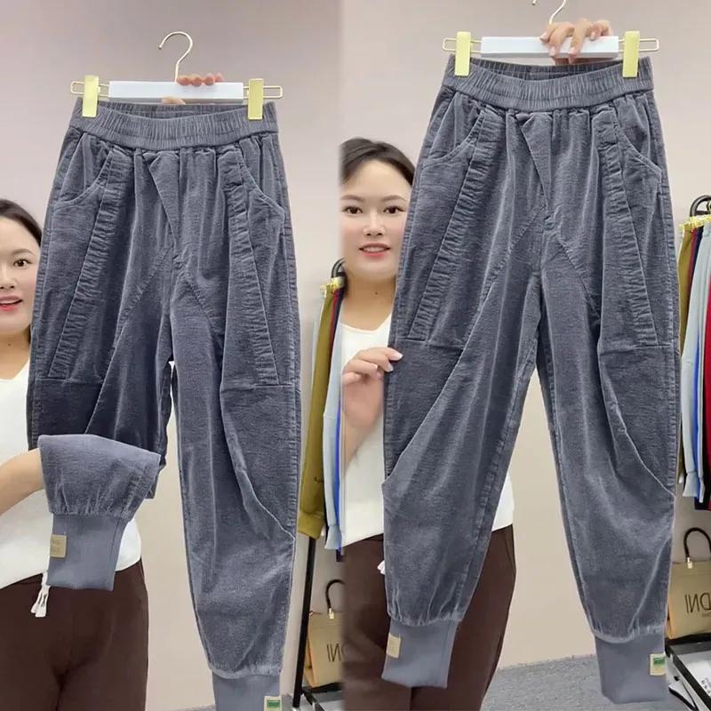 Damen Frühling Herbst Einfarbig Cordhose Elastischer Bund Haremshose Lässig Bündchenfuß Hose Damen