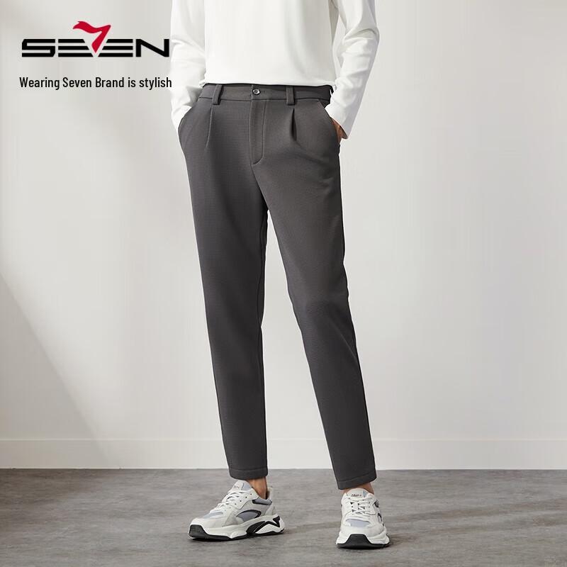 Septwolves Men's Tapered Cropped Casual Pants