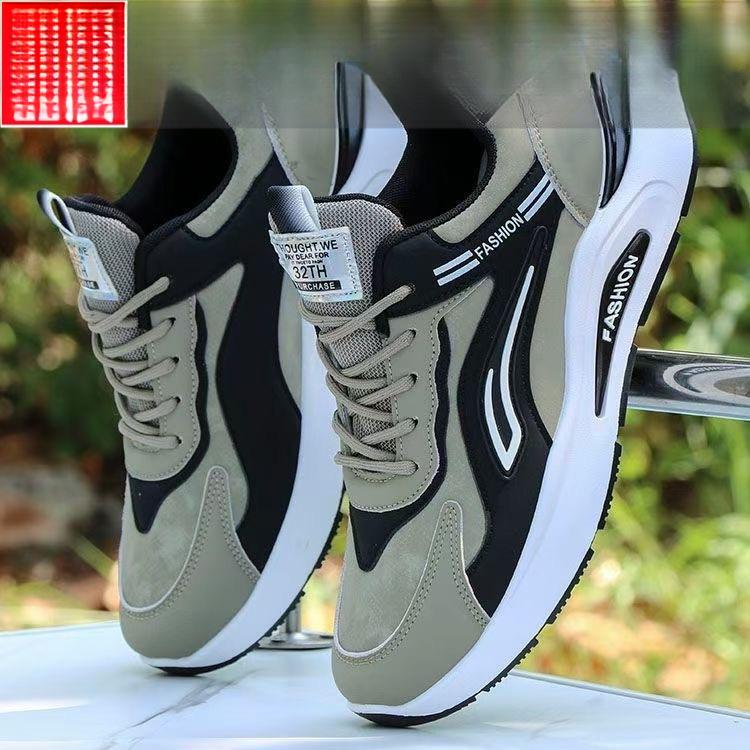2025 Men's Casual Leather Running Shoes - Trendy, Waterproof, Non-Slip for Spring & Autumn