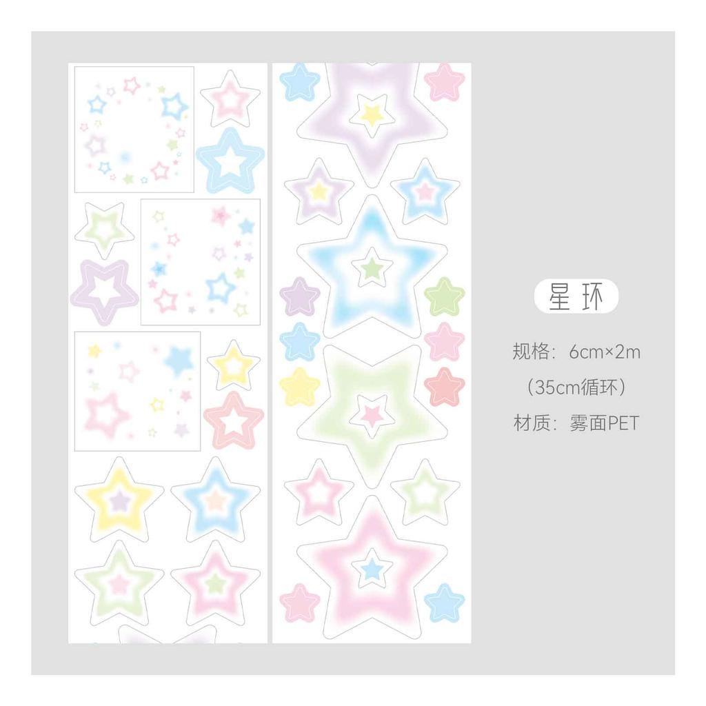 60mm * 2m Geometric Circle Semi Transparent PET Die Cut Sticker DIY Diary Scrapbook Basic Decoration Handmade Aesthetic Supplies