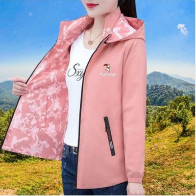 Mode beide Seiten tragen Jacke Damen Frühling und Herbst lose lässige Print Kapuzenjacke abnehmbare Mütze