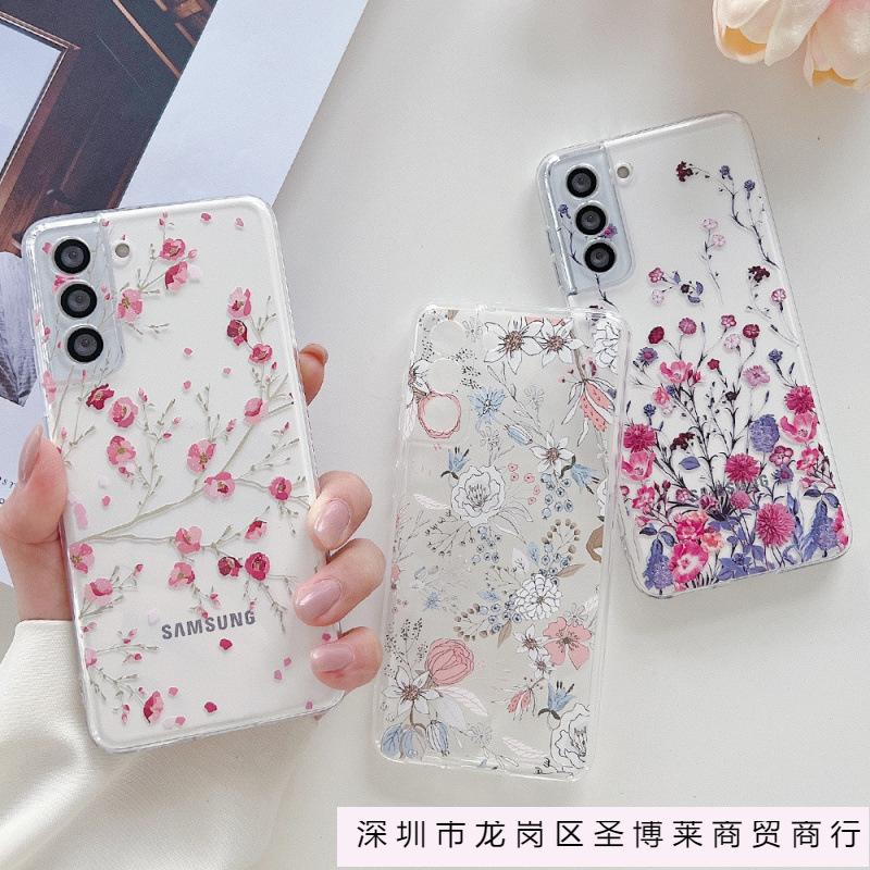 Applicable to Samsung S25ultra Apple iphone17 ins retro small floral mobile phone case painted protective case