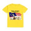 2025 Negaraku Kids T-Shirt For Malaysia Independence Day With Festive Merdeka Design And Comfort Fit