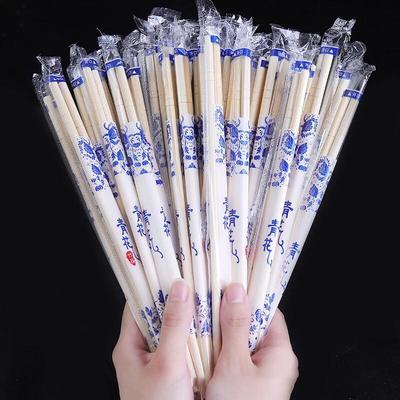 DEKEBAG Individually Wrapped Disposable Bamboo Chopsticks