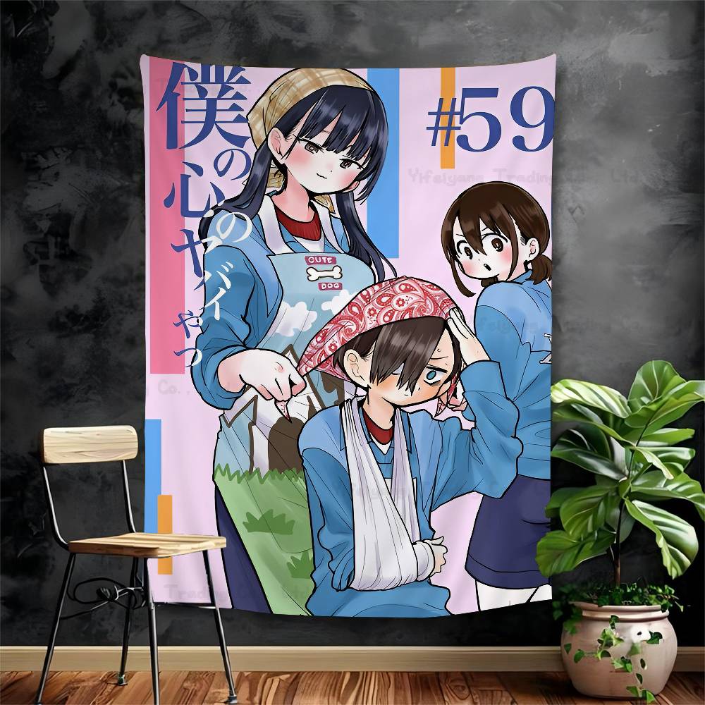

Dangers In My Heart Anime Tapestry Hanging Tarot Hippie Wall Rugs Dorm Home Decor 74x94cm(29x37in)