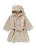 Baby Towel Robe PBCT229117 BEG [Gelato Pique]