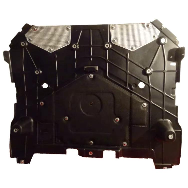 Maserati Ghibli 14-20 Chassis Aerodynamics Engine Splash Shield (Part No. 670009531)