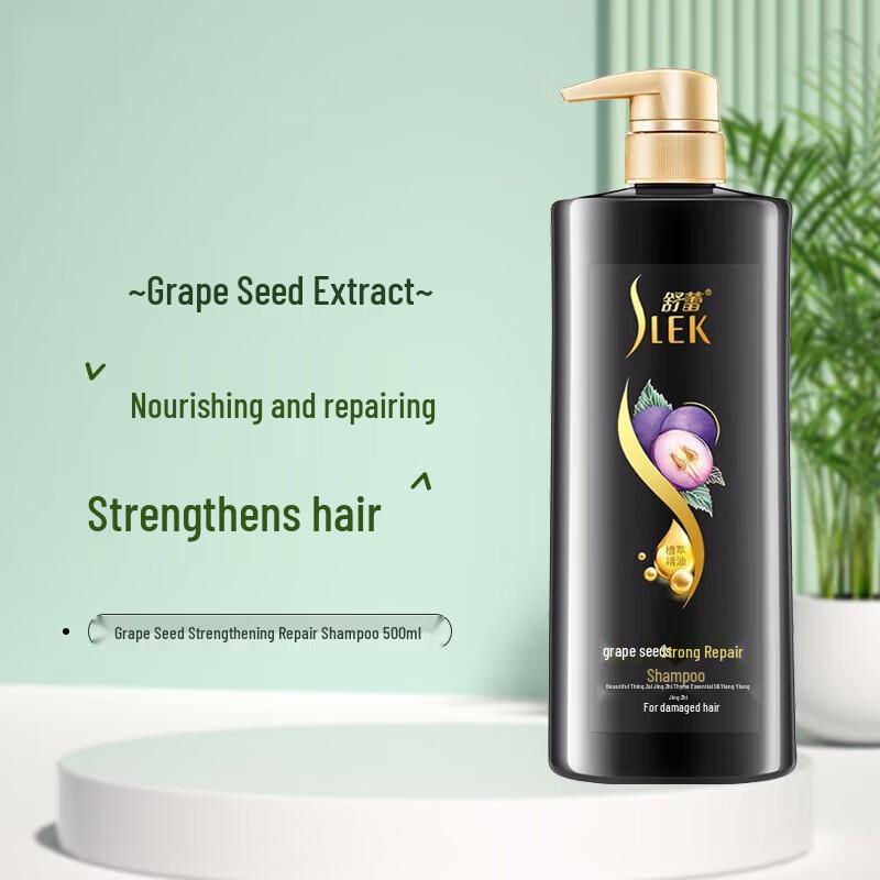 Sleek Grape Seed Strengthening Repair Shampoo