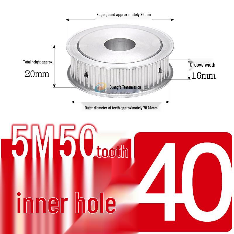 Dual-Sided Flat Timing Pulley: 5M50 Teeth, Width Options 11/16/21/27AF, Bore Size 8-30.