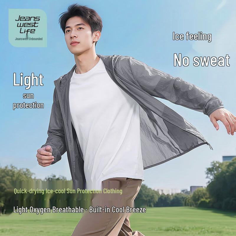 JEANSWEST LIFE Men s Cooling UV Protection Jacket XL