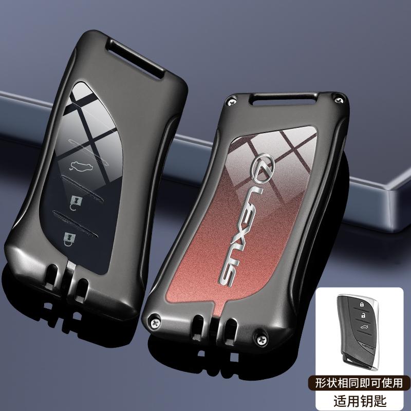 Zinklegierung Auto Schlüsselanhänger Hülle Schale Fob Für Lexus NX ES UX US RC LX GX IS RX 200 250h 350h LS 450h 260h 300h UX200 Zubehör