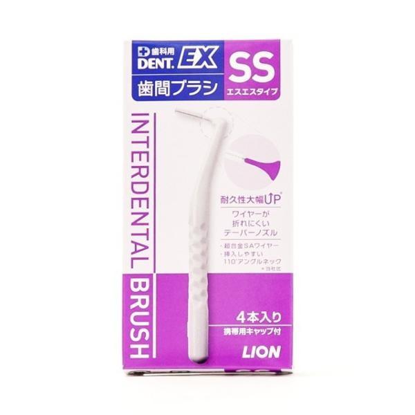 Japan LION DENT.EX Interdental Brush (SSS / SS / S / M / L / LL) 4pcs