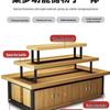Multifunctional Display Shelf for Cosmetics, Mother & Baby Products, Jewelry, Shoes, Books, and Toys