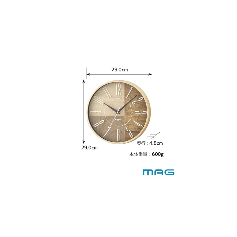 MAG Wall Clock, Radio-Controlled, Analog, Cute, Stylish, Nordic Style, Wood Grain, 29.0cm Diameter,