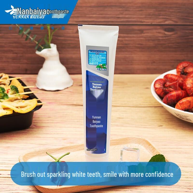 Yunnan Baiyao Whitening & Fresh Breath Toothpaste