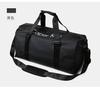 Handheld Travel Bag, Short Distance Dry Wet Separation Large Capacity Storage Bag, Sports and Fitness Bag, Trendy Diagonal Cross Large Bag