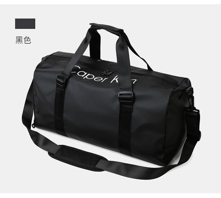 Handheld Travel Bag, Short Distance Dry Wet Separation Large Capacity Storage Bag, Sports and Fitness Bag, Trendy Diagonal Cross Large Bag