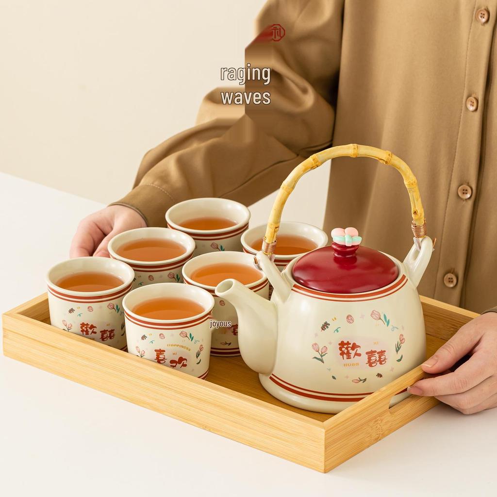 Elegant Tea Set: Perfect Honeymoon, Wedding, or Engagement Gift; Includes Teacup; Ideal for Bridesmaids or Housewarming Present.