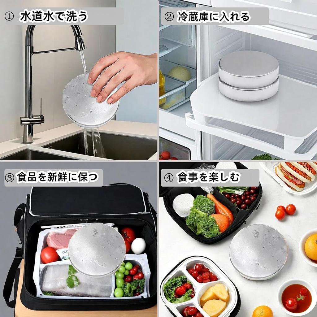 Stainless Steel Ice Round Stainless Steel Ice Pack for Compact Ice Pack with Freezing and Incredible Cooling Perfect for Outdoor and Reusable and