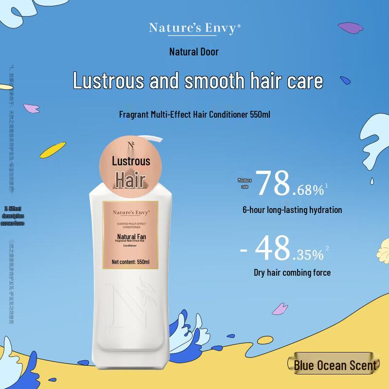 Natural s Gate Scented Multi-Effect Hair Conditioner