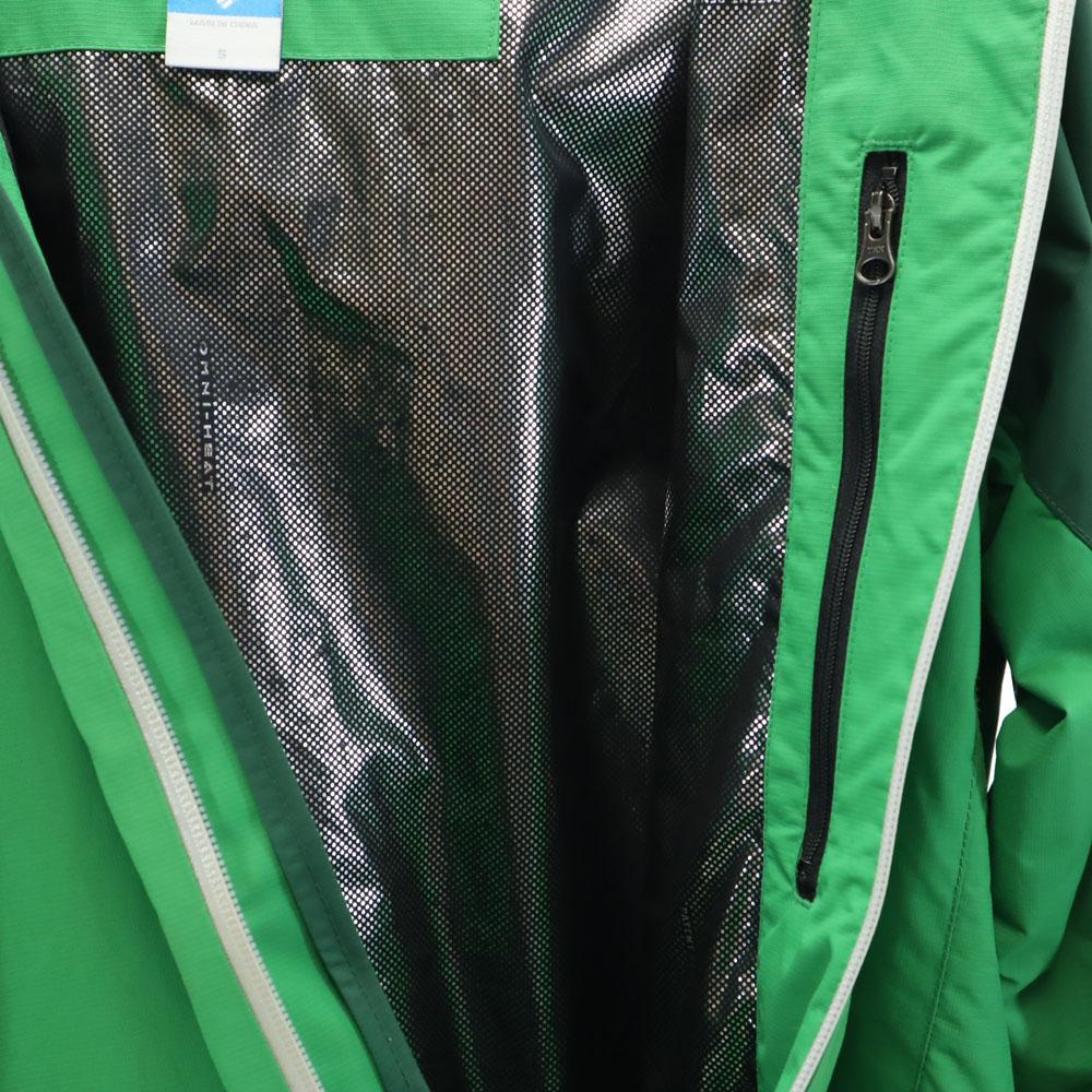 Columbia PM3624 Long Sleeve Decruz Summit Jacket S Green System Outdoors Men's Used