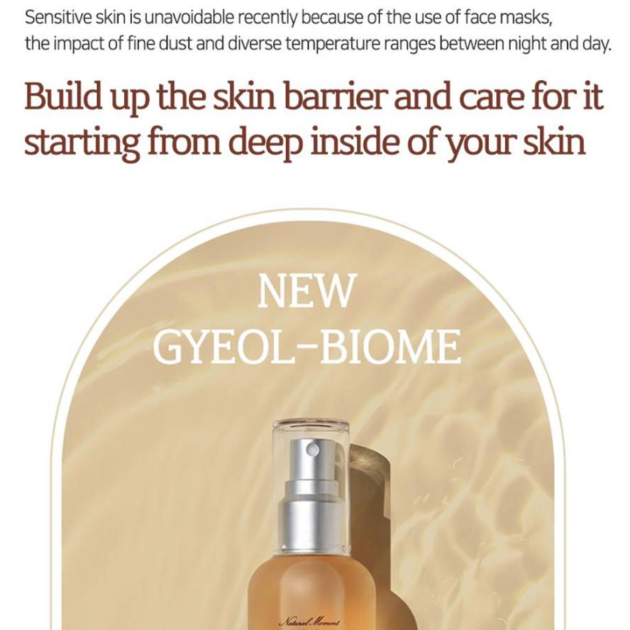 [Elishacoy] Kombucha Gyeol Biome Mist 100ml