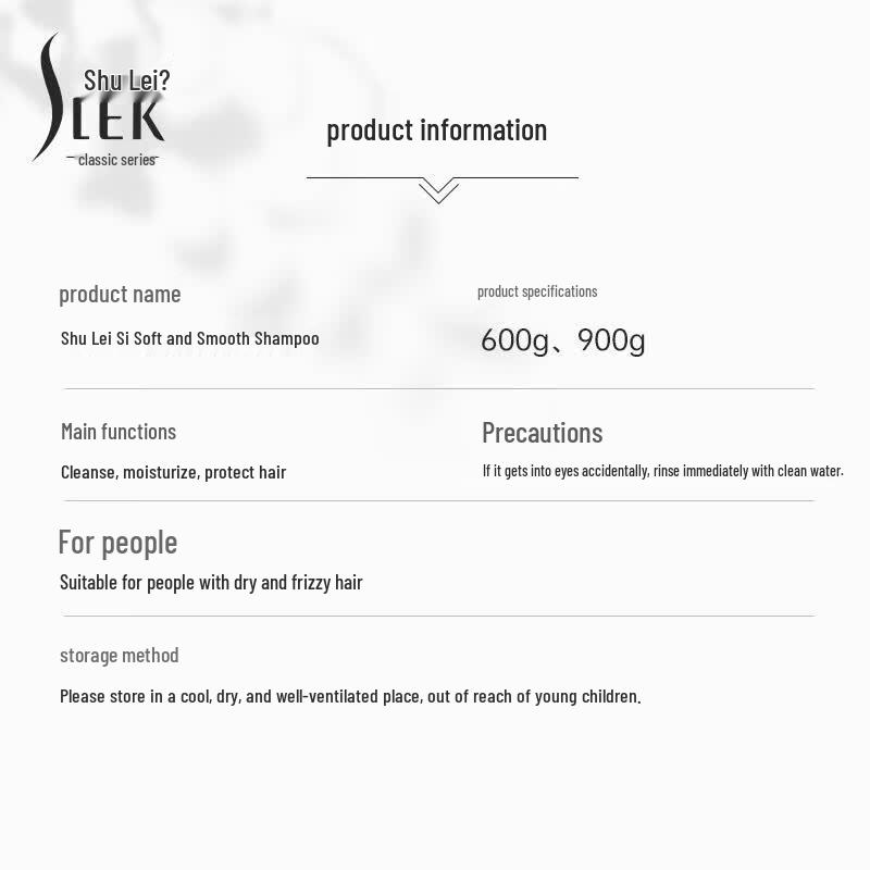 SLEK Silky Smooth Silk Protein Shampoo