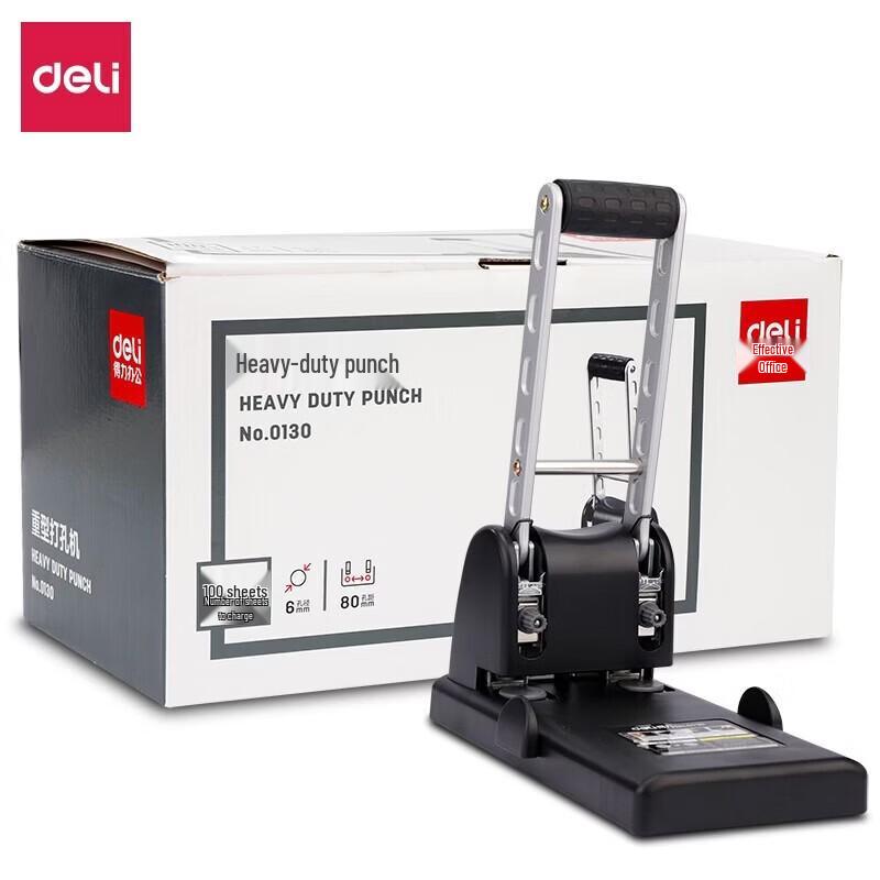 Deli Heavy-Duty 2-Hole Paper Punch CN plug (adapter included)