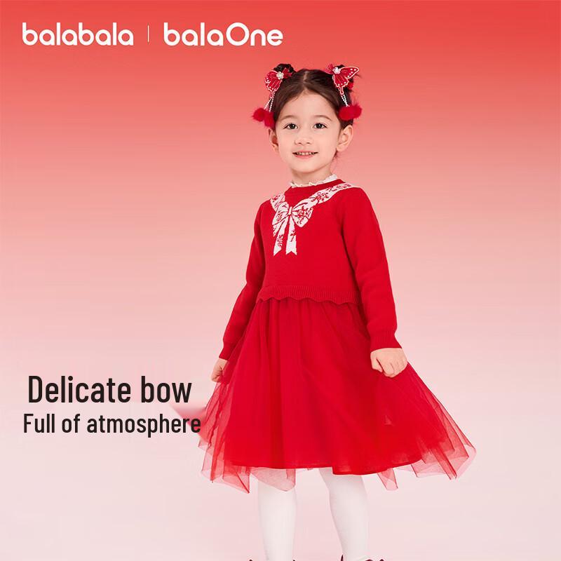 Balabala Girls' Red Mesh Princess New Year Dress