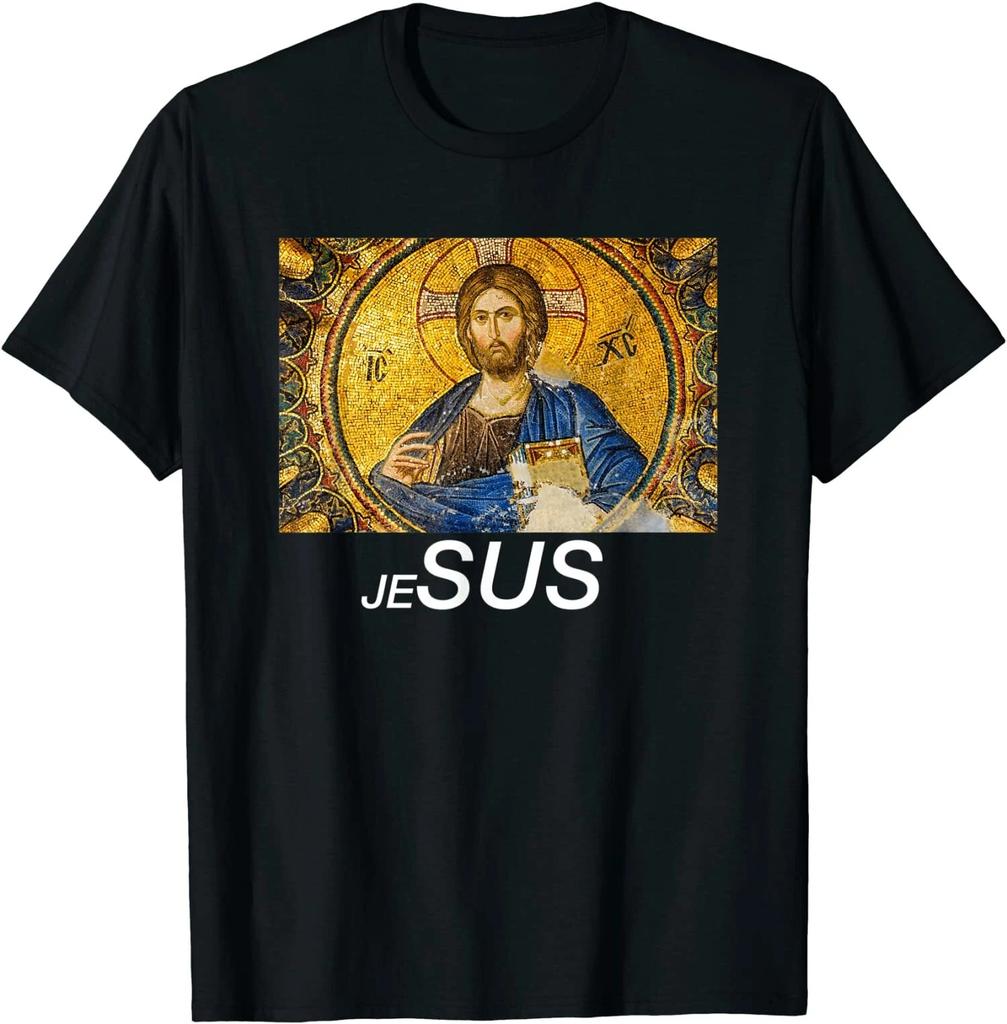 Men's and Women's T-shirts NEW LIMITED meme SUS jesus funny Premium Gift Idea Tee T-Shirt Size S-3XL