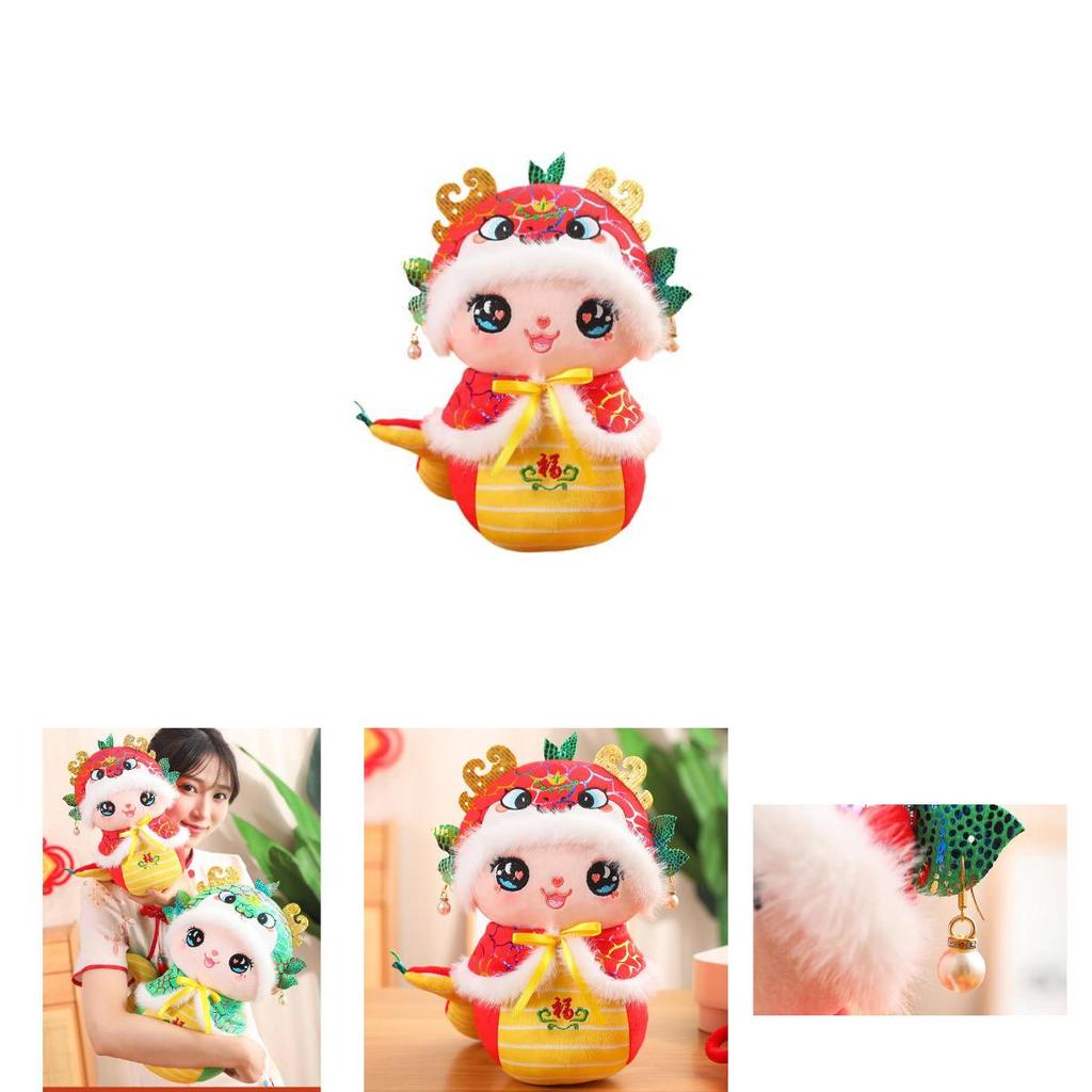 Süßes Plüschschlangenspielzeug 2025 Jahr der Schlange Entzückendes Stofftier Geschenk