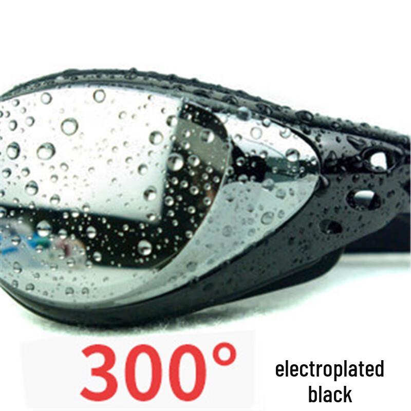 SBART HD Electroplated Anti-fog Swim Goggles