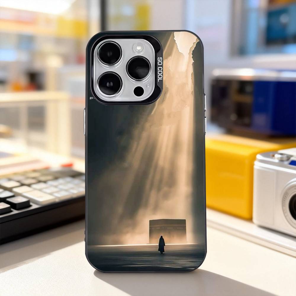 Quran Sabr Islam P-Patience For iPhone 17,16,15,14,13,12,11,Pro,Max,Plus,E,Air,Mini Anti Fall Black Matte Hard Bumper Phone Case iPhone17air