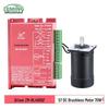 42 Series DC Brushless Motor BL4805F Driver Set