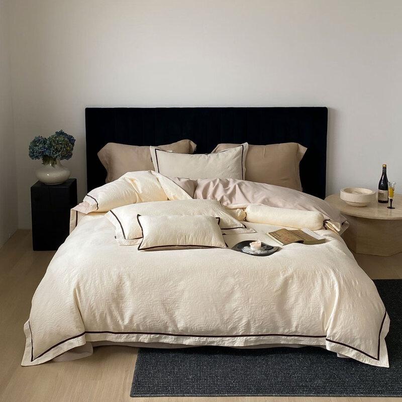 COMOLIVING Simple Retro 4-Piece Blended Bedding Set