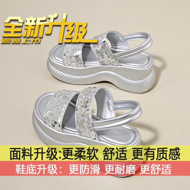 

Сандалии на мягкой подошве, на толстой подошве, для маленького роста, на лето 2025, новые, на наклонном каблуке, не утомляющие ноги, женские 40