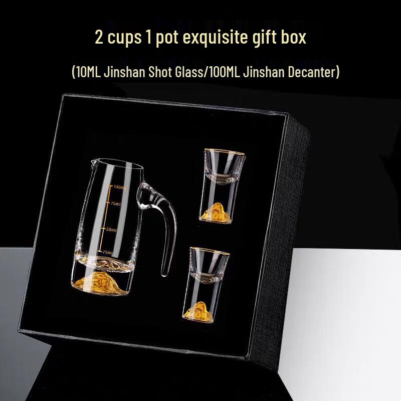 Shangqi Ice Blue Mountain Gold Foil Crystal Baijiu Set