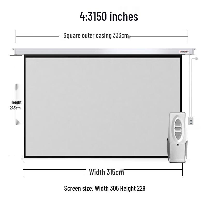 Lan Cai He Electric Remote Control Projection Screen