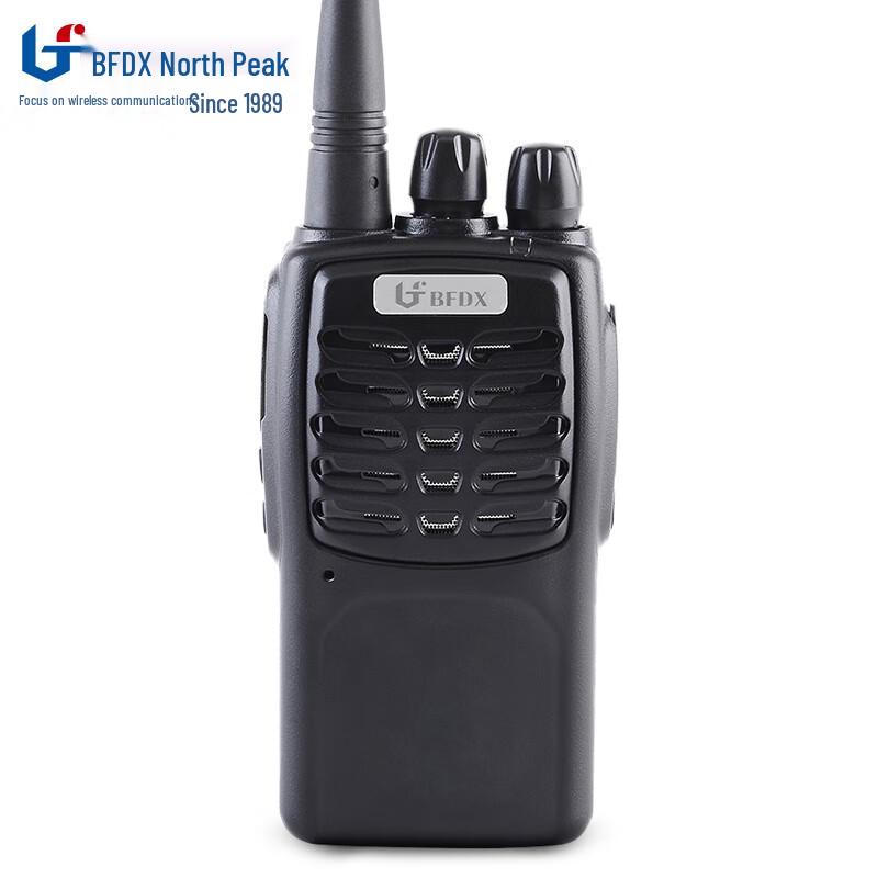 

Beifeng BF-350S Professional High-Power Walkie-Talkie (CN version)