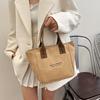 Fashionable Casual Tote Bag For Women Stylish Beautiful Commuter Large Capacity Design