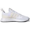 adidas Multix 'White Cream' Women's Sneakers HP2895